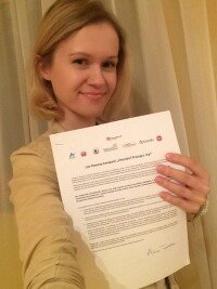 Anna Tomaśko